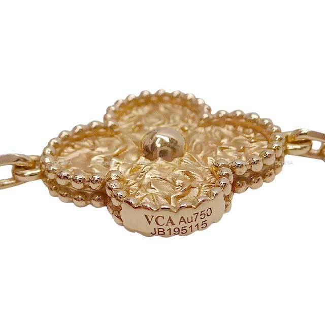 Van Cleef & Arpels ヴァンクリーフ＆アーペル ネックレス ロング