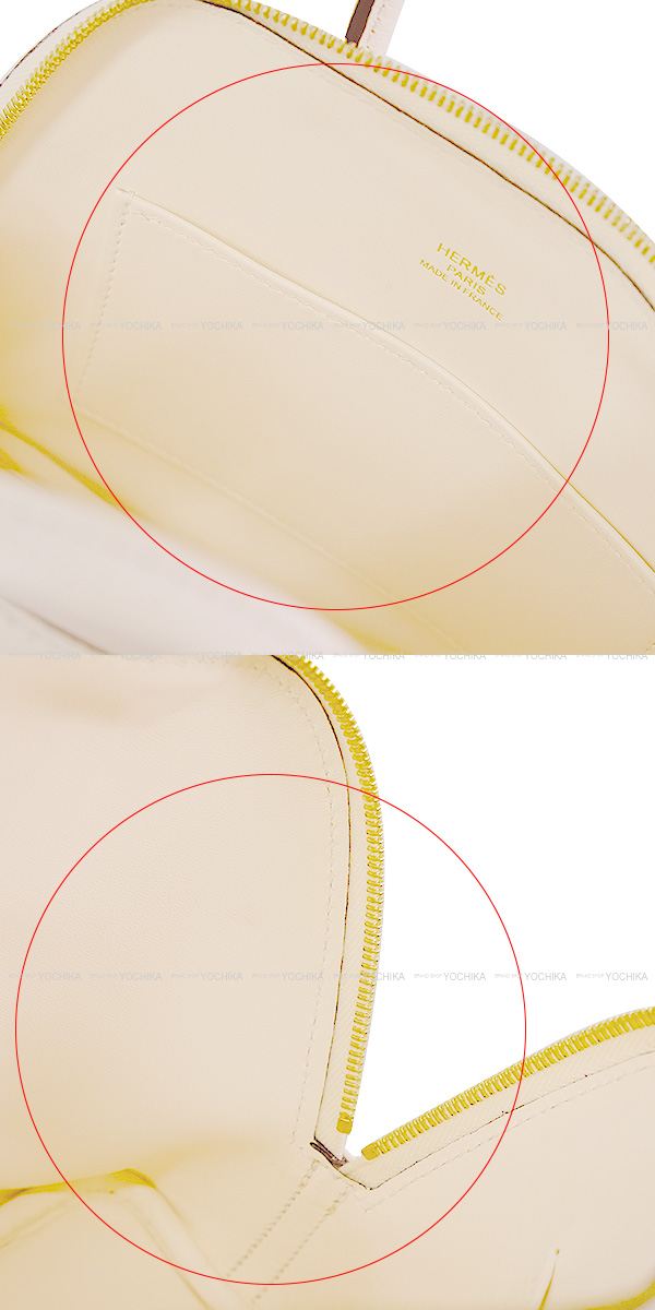 ブランドショップよちか