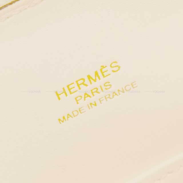 ブランドショップよちか