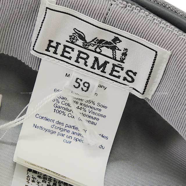 渋谷並木橋店】HERMES エルメス キャスケット ダニ デニム #59 グリス 