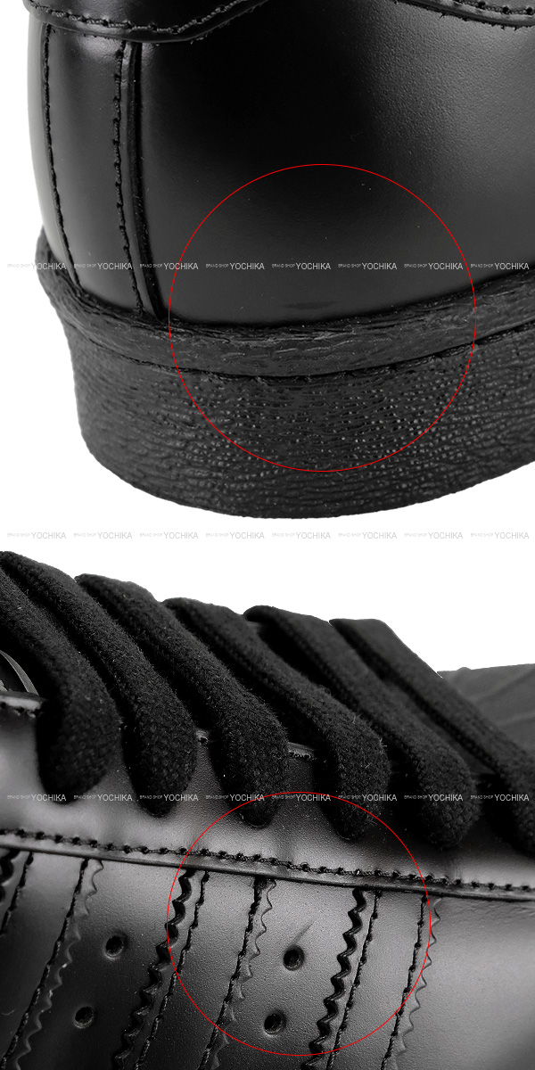 ブランドショップよちか