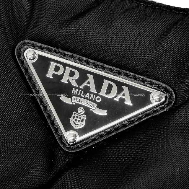 PRADA プラダ トートバッグ Re-Nylon パデット スモール 黒 (ブラック