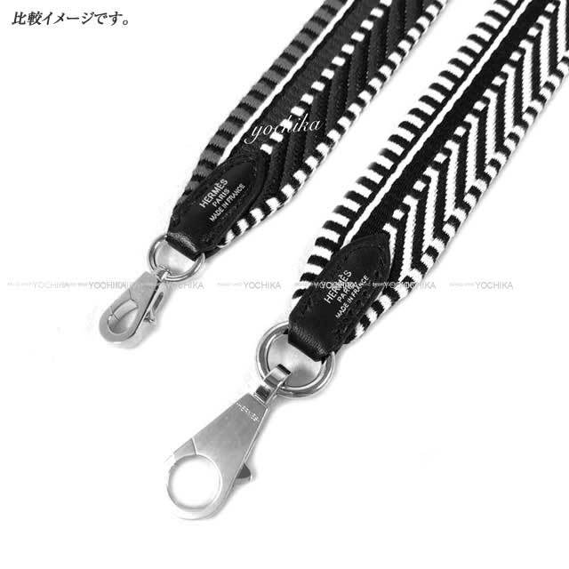 HERMES エルメス ショルダーストラップ バンドリエール 25mm