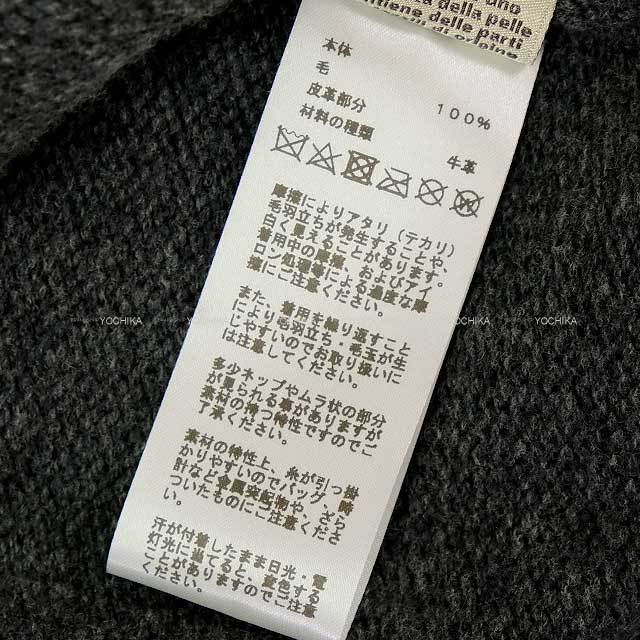 ブランドショップよちか