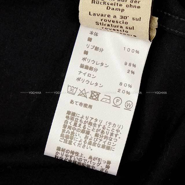 ブランドショップよちか