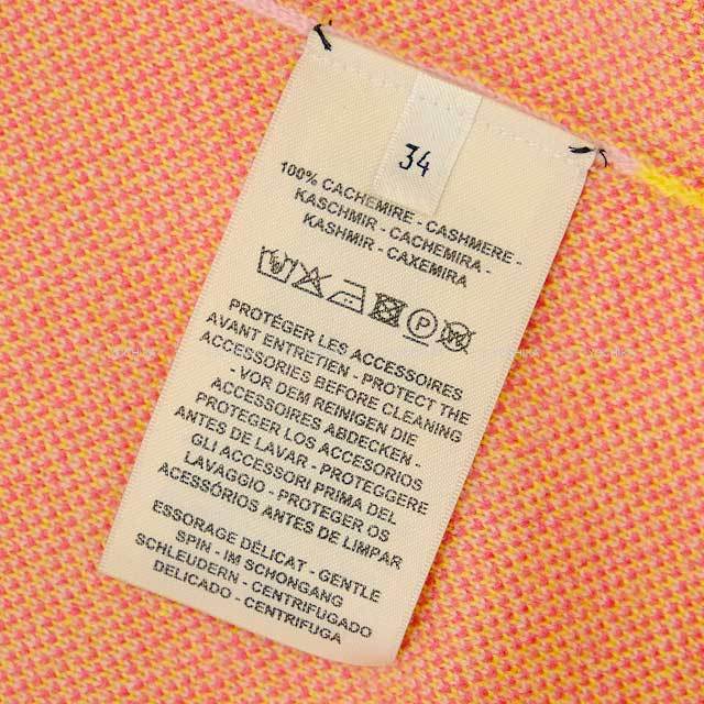 値下げ　新品未使用HERMES 2022秋冬　長袖　カーディガン34 エルメス カーディガン 22AW Long sleeve Knit カシミヤ | ビー