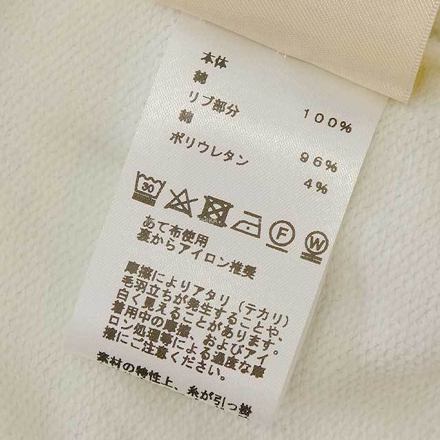 ブランドショップよちか