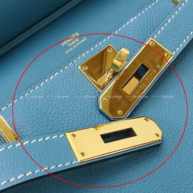 HERMES エルメス ショルダーバッグ ジプシエール ミニ ニューブルー