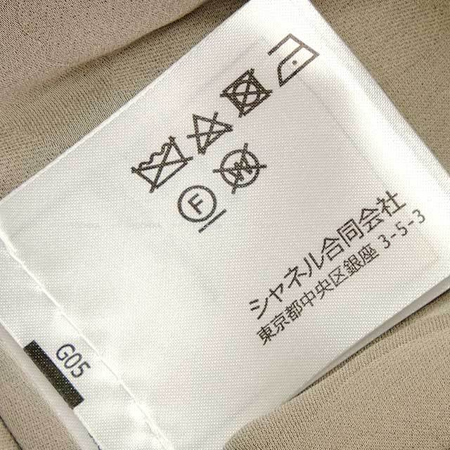 ブランドショップよちか