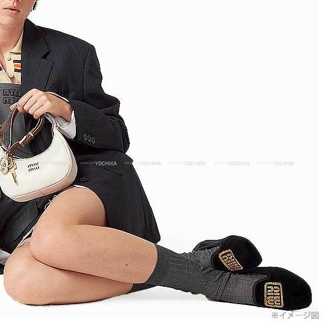 ブランドショップよちか