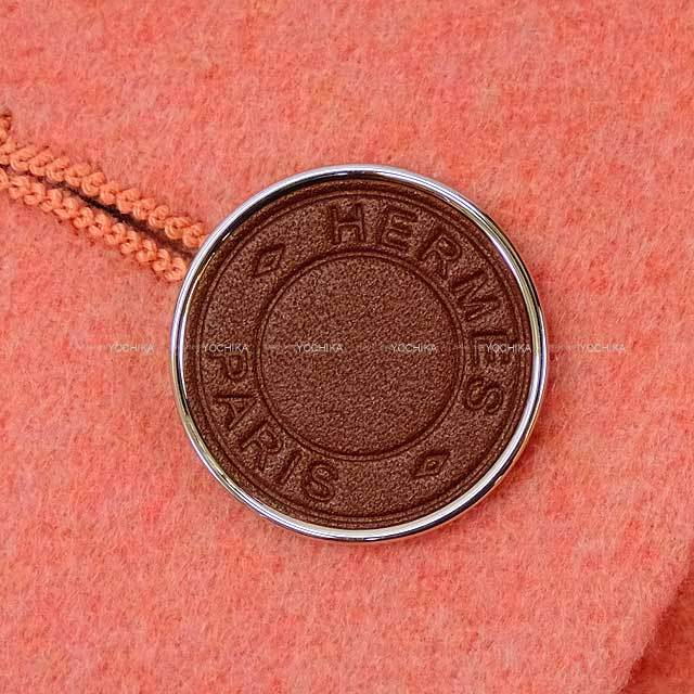 ブランドショップよちか