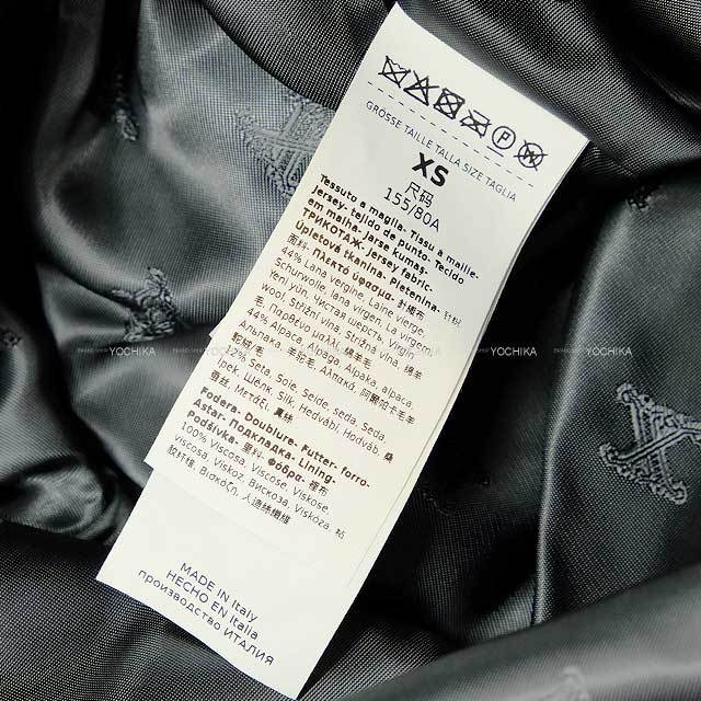 2024秋冬 新作 MAX MARA マックスマーラ カディアック テディベア