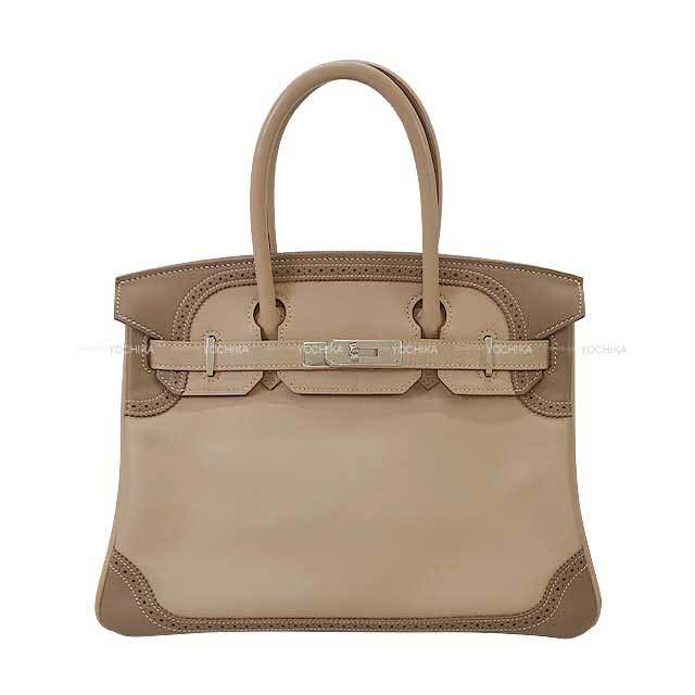 ブランドショップよちか