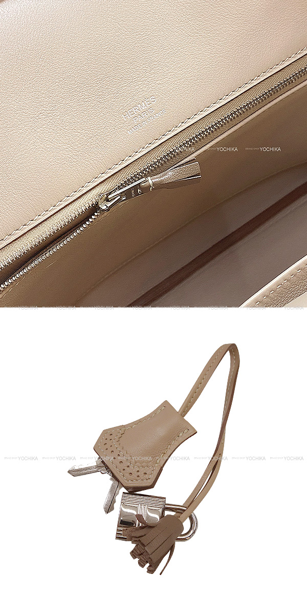 ブランドショップよちか