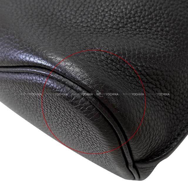 ブランドショップよちか