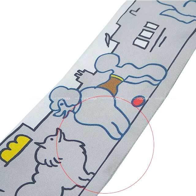 ブランドショップよちか
