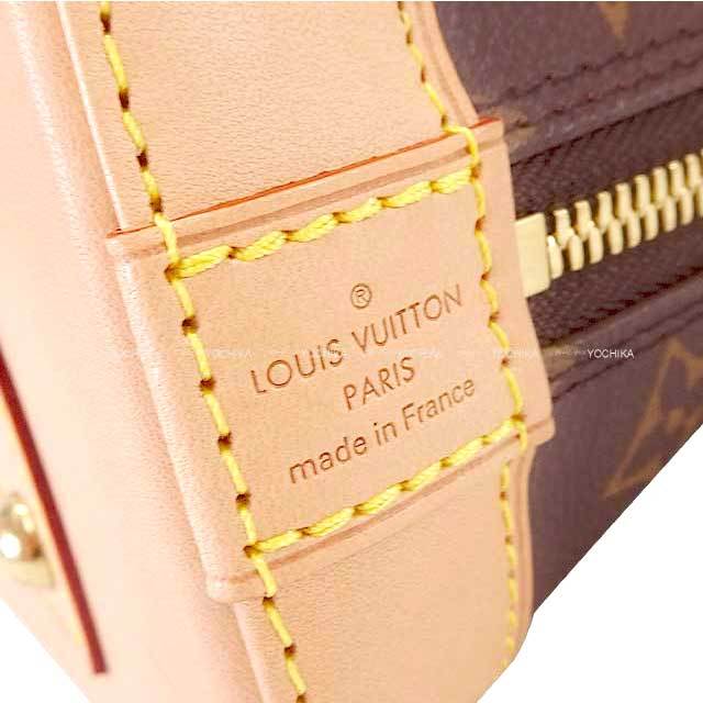 渋谷並木橋店】LOUIS VUITTON ルイ・ヴィトン ショルダーバッグ アルマ 