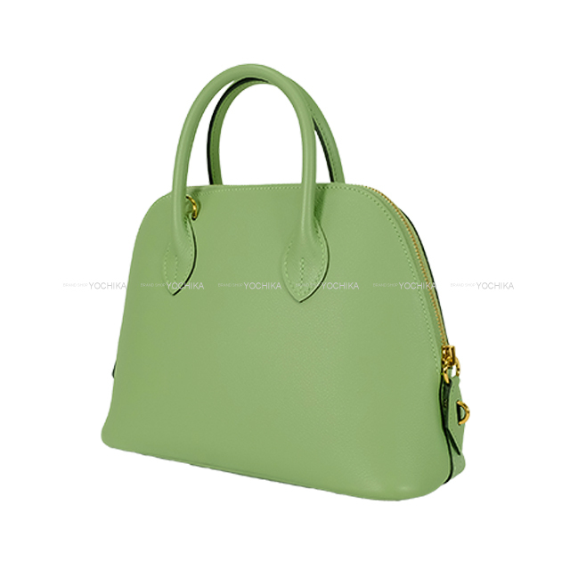 エルメス　オールドエルメス　エメラルドグリーン　ジャケット　難あり HERMES エルメス 財布 ケリーポケット コンパクト ヴェール