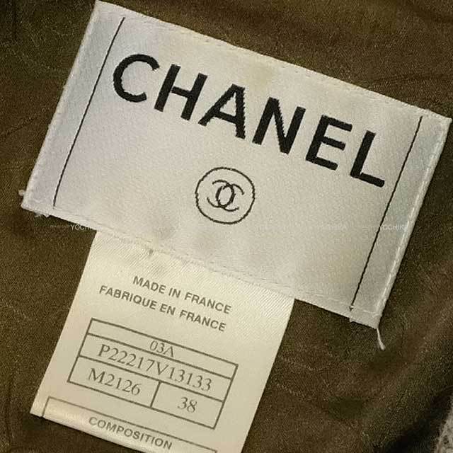 ブランドショップよちか