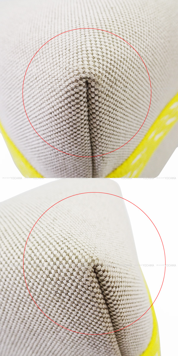 ブランドショップよちか