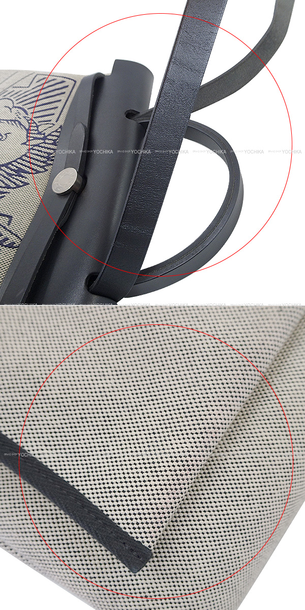 ブランドショップよちか