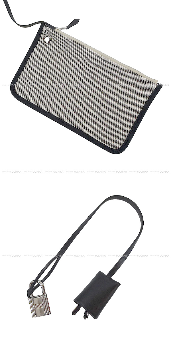 ブランドショップよちか