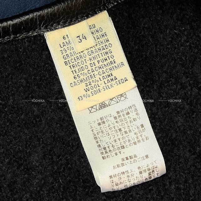 ブランドショップよちか