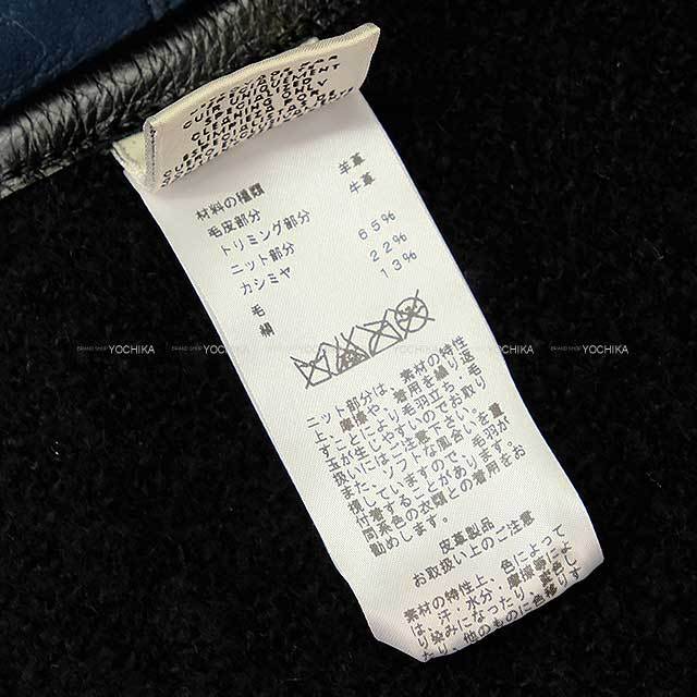 ブランドショップよちか