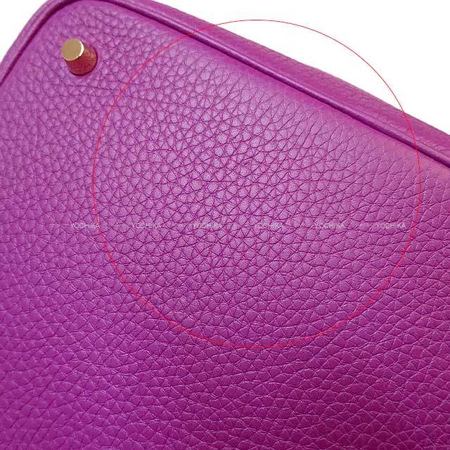 ブランドショップよちか