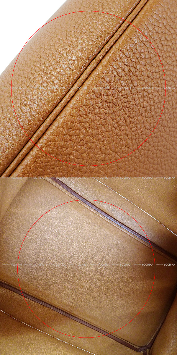 ブランドショップよちか