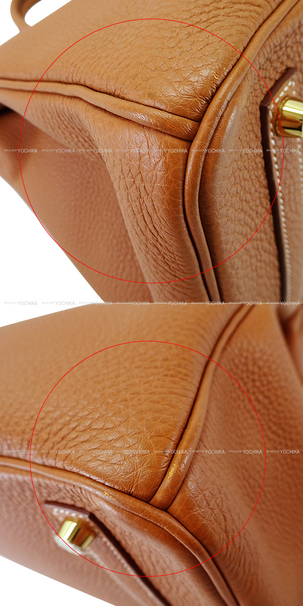 ブランドショップよちか