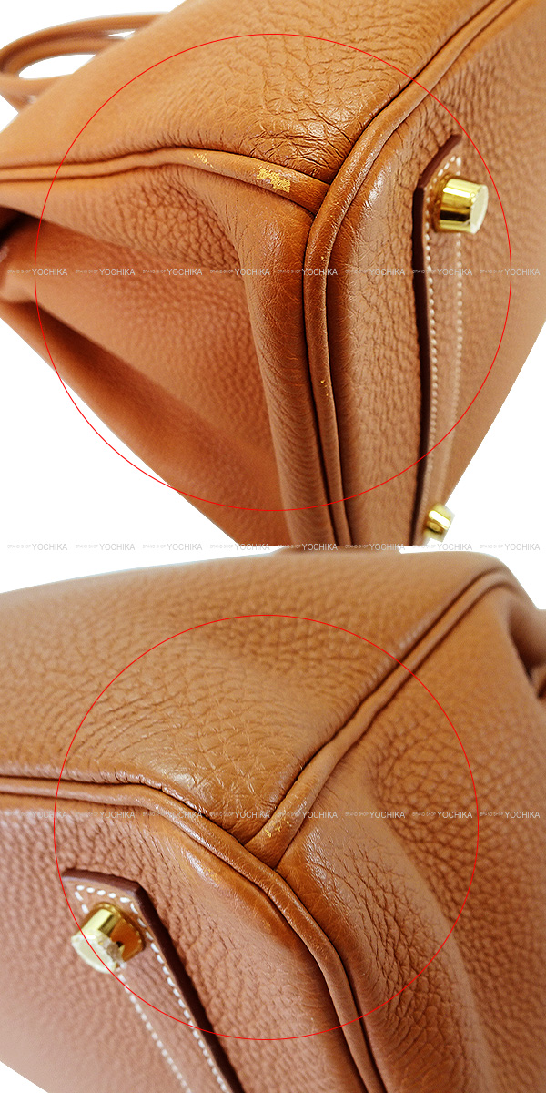 ブランドショップよちか