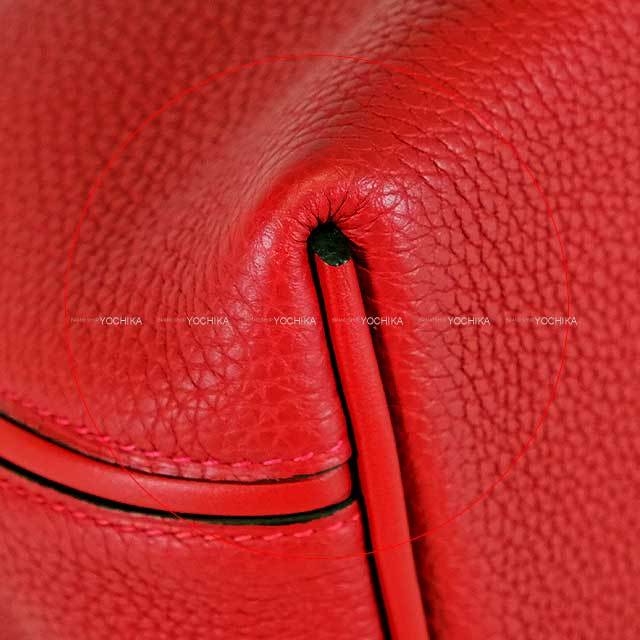 ブランドショップよちか