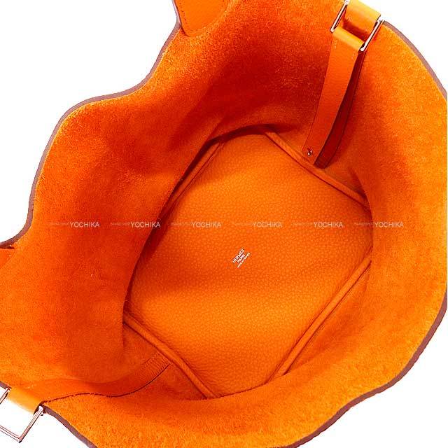 HERMES エルメス ハンドバッグ ピコタンロック 22 MM オレンジ