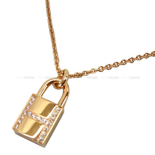 HERMES エルメス ネックレス ケリー カデナ ペンダント K18PG  