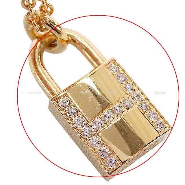 ブランドショップよちか