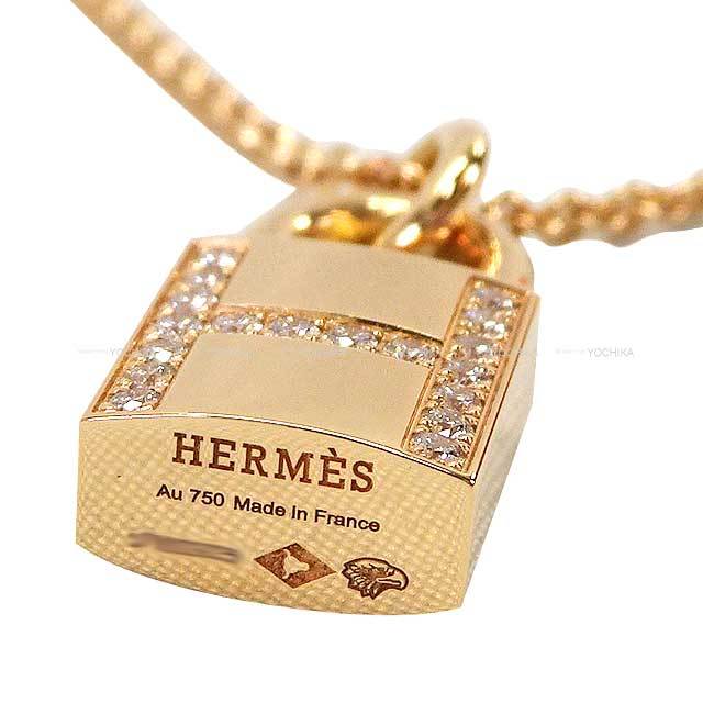 HERMES エルメス ネックレス ケリー カデナ ペンダント K18PG HERMES エルメス ネックレス ケリー カデナ ペンダント K18PG