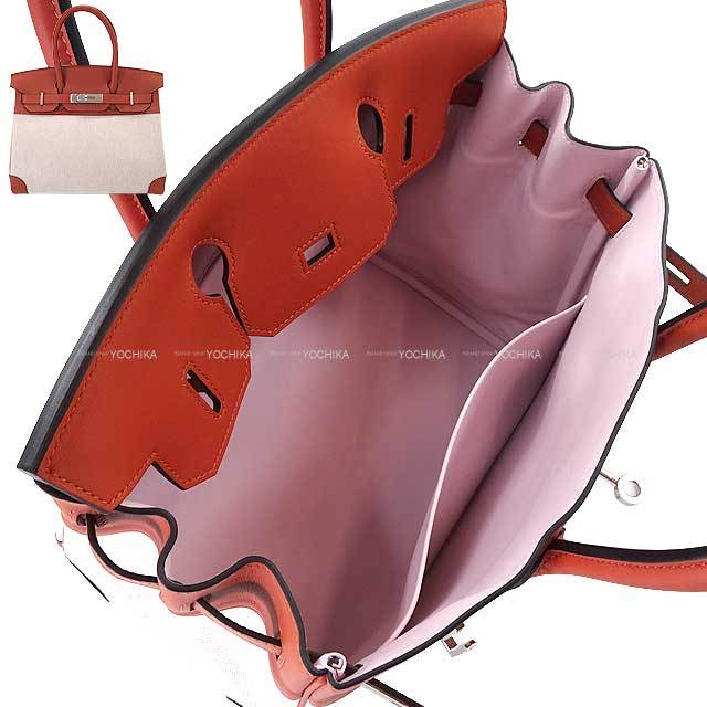 ブランドショップよちか