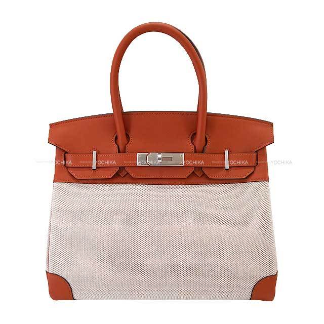 ブランドショップよちか