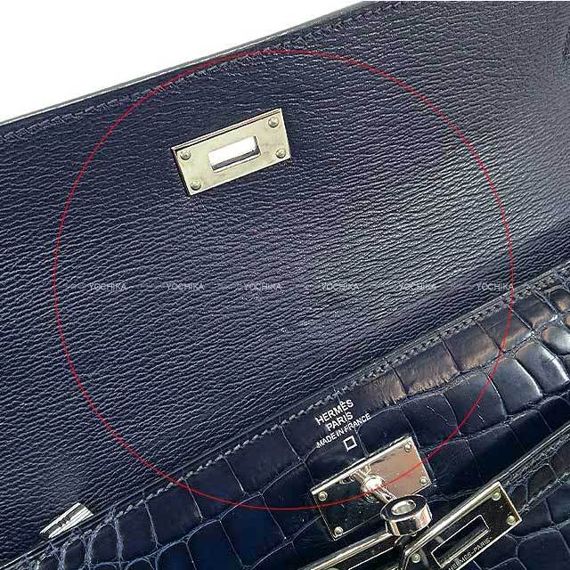 HERMES エルメス 長財布 ケリーウォレット クラシック ブルー HERMES エルメス 長財布 ケリーウォレット クラシック ブルー