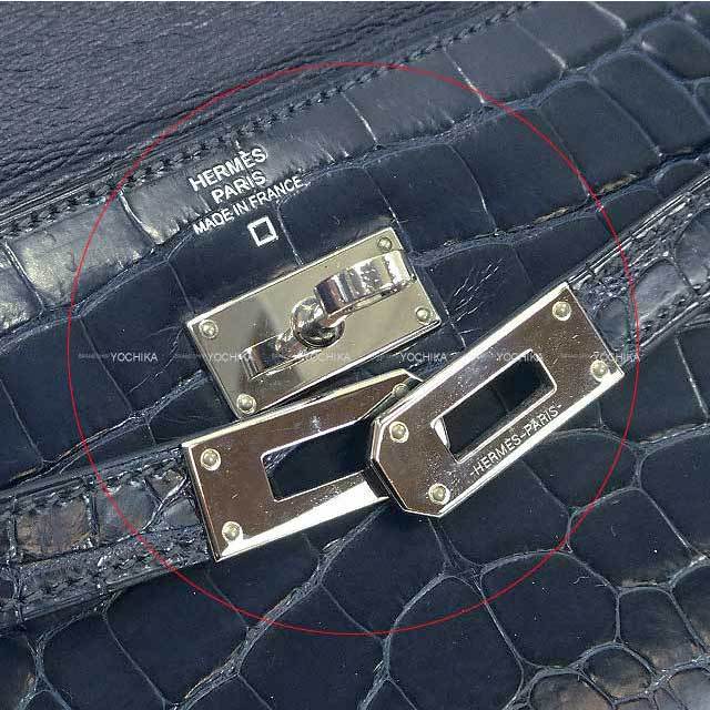 HERMES エルメス 長財布 ケリーウォレット クラシック ブルーマリン