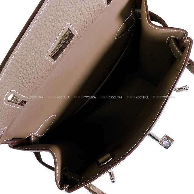 HERMES エルメス ショルダーバッグ アッカド PM エトープ (エトゥープ 