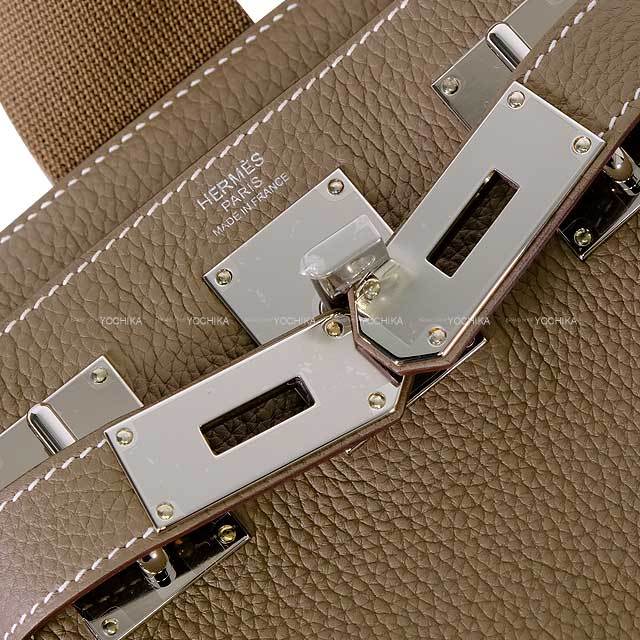 HERMES エルメス ショルダーバッグ アッカド PM エトープ (エトゥープ 