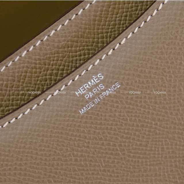 HERMES エルメス ショルダーバッグ コンスタンス3 ミニ 18 エトープ