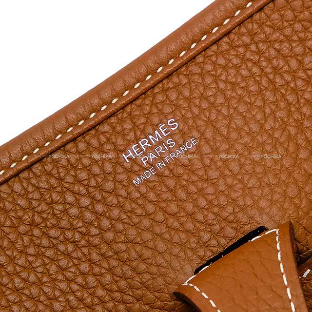 ブランドショップよちか