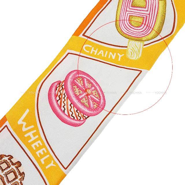 ブランドショップよちか