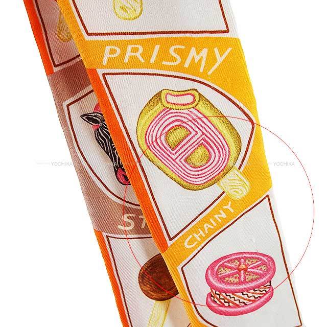 ブランドショップよちか