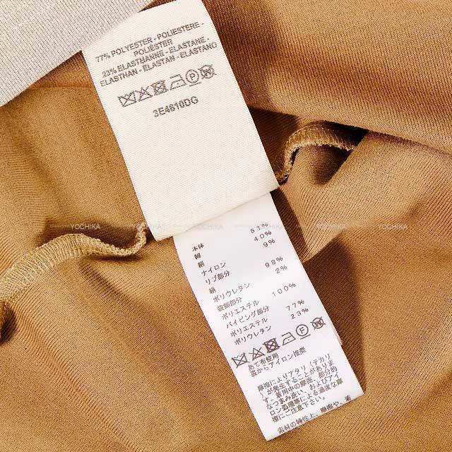 店内商品がすべてレジにて半額！！ エルメス セリエボタン ベージュ ニット トップス