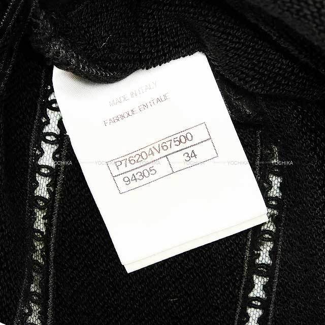 2024年 春夏 新作 CHANEL シャネル ショートパンツ レディース