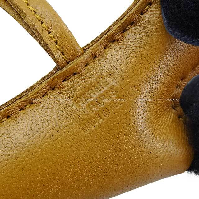 ブランドショップよちか